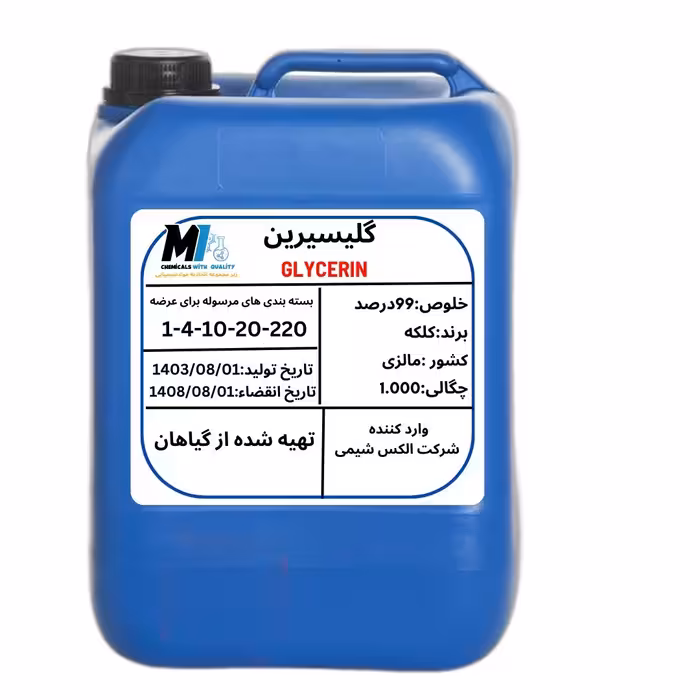 گلیسیرین  مایعی شفاف با طعم شیرین است کاملا شفاف و به شرط تست مناسب برای انواع بخش های خوراکی و بهداشتی و صنعتی