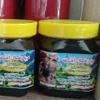 مربای زغال اخته 