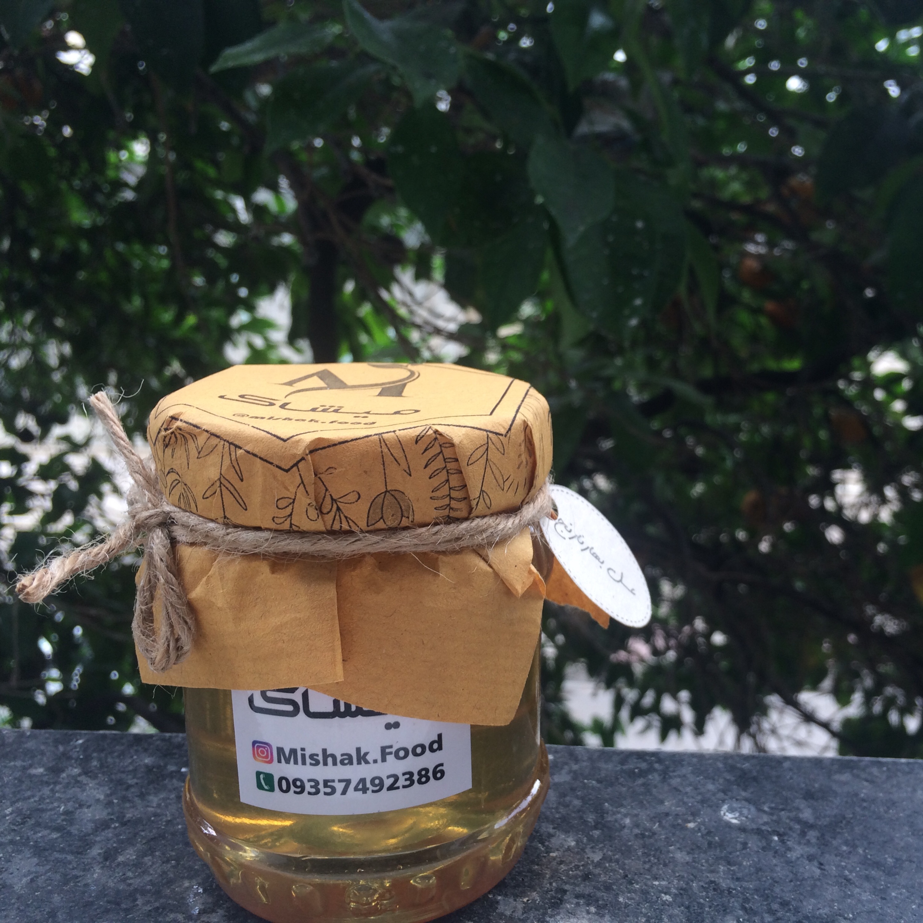 عسل بهارنارنج (500 گرمی)