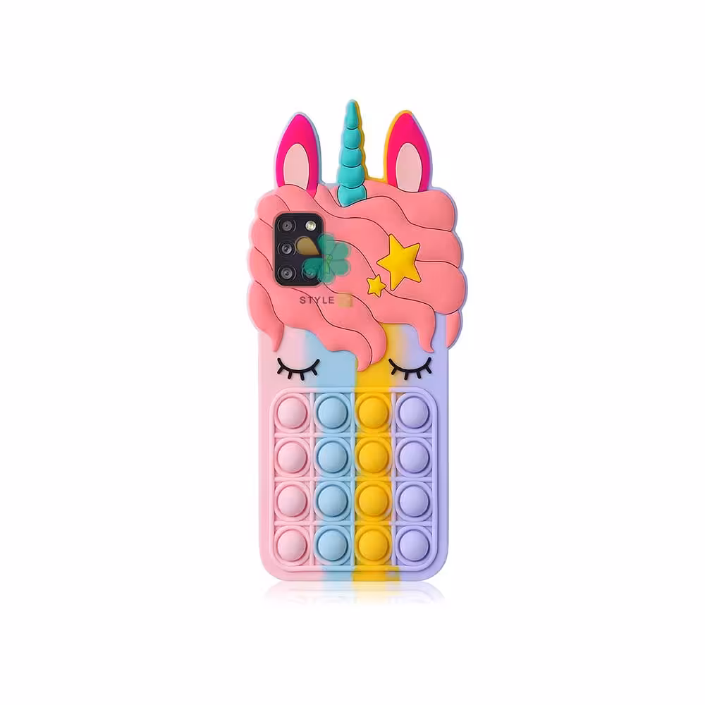 قاب گوشی سامسونگ Samsung Galaxy A21s مدل فیجت یونیکورن