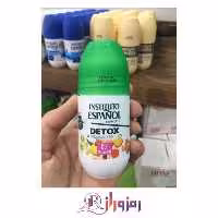 مام رول اسپانول مدل دتوکس حجم 75 میل