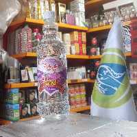 گلاب دوآتشه اعلا