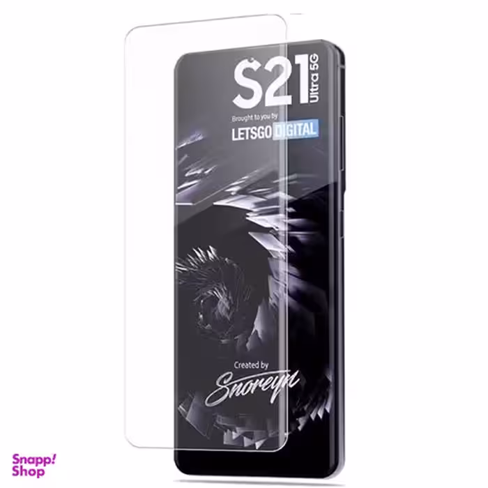 گلس تمام صفحه UV مناسب برای موبایل اپل S21 Ultra
