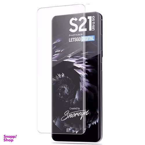 گلس تمام صفحه UV مناسب برای موبایل اپل S21 Ultra