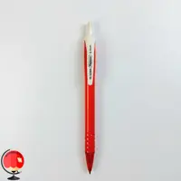 مداد نوکی هیپو 7 دهم RS3256 قرمز کد 29319