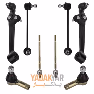 مجموعه جلوبندی کامل کیا ریو امیرنیا