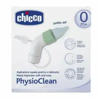 پوار بینی شلنگ دار چیکو Chicco اورجینالفینگیر  کودک پواربینی