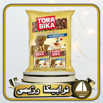 کاپوچینو رژیمی ترابیکا بدون شکر