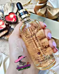 سرم حلزون طلا VEZE