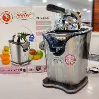 آبمرکبات گیر مایر  ارسال رایگان موجودی بگیرید