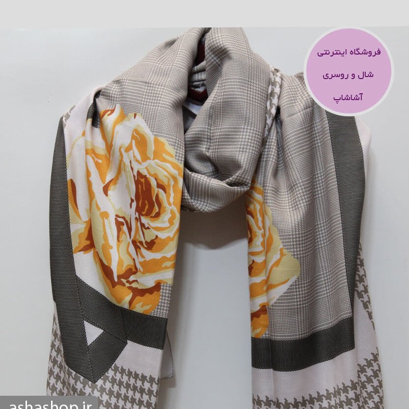 شال طرح رز گل - شال نخی در سه رنگ