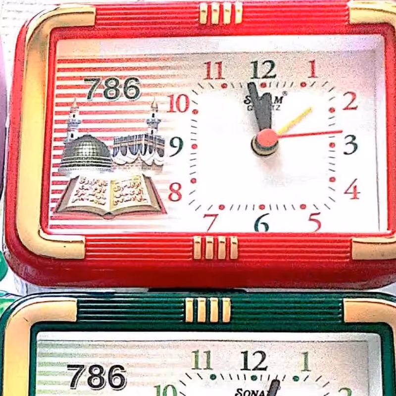 ساعت رومیزی اذان گو