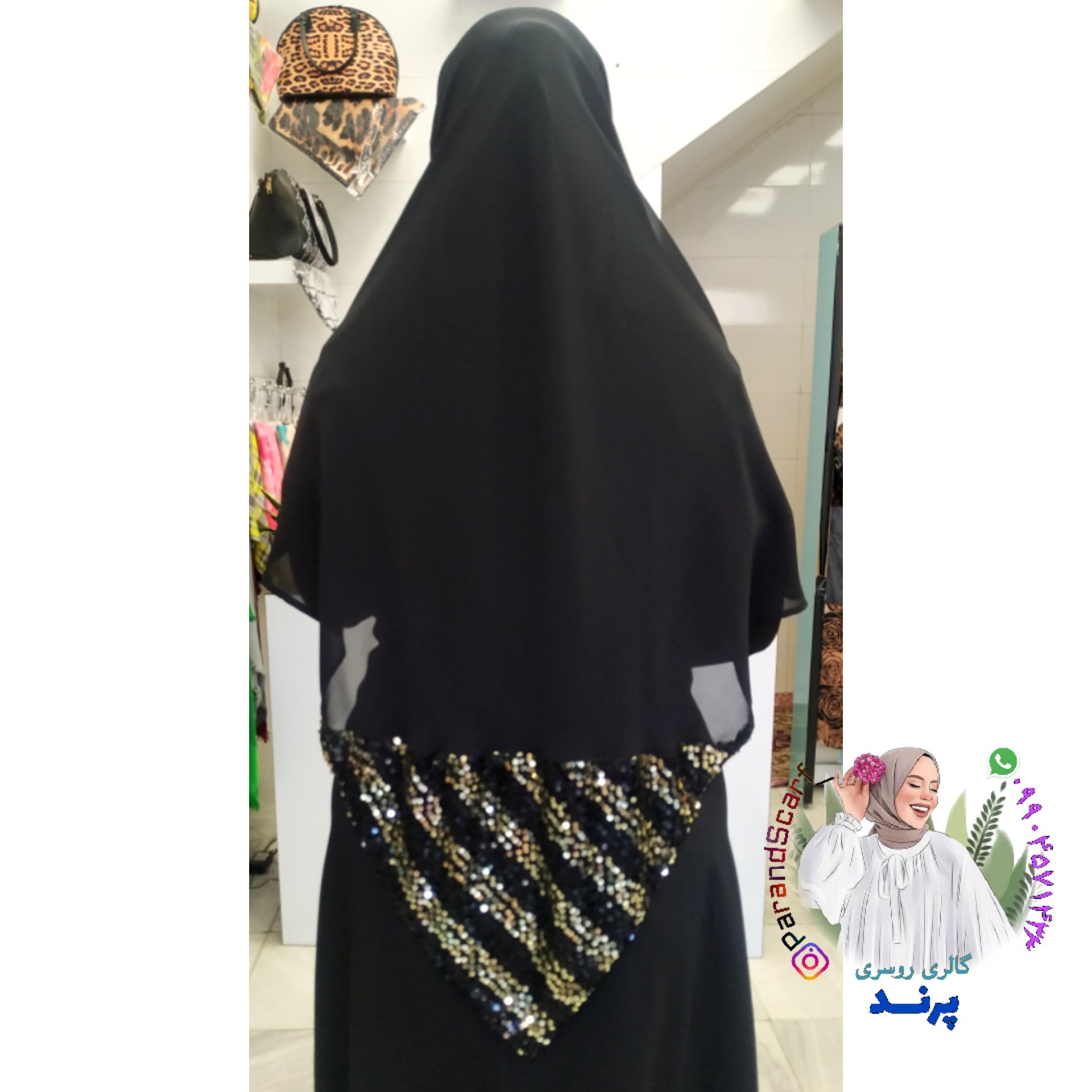 روسری مشکی کرپ حریر مجلسی ، قواره بزرگ