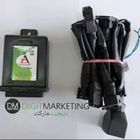 امولاتور پژویی الکترو عرشیا  با سوکت پژویی