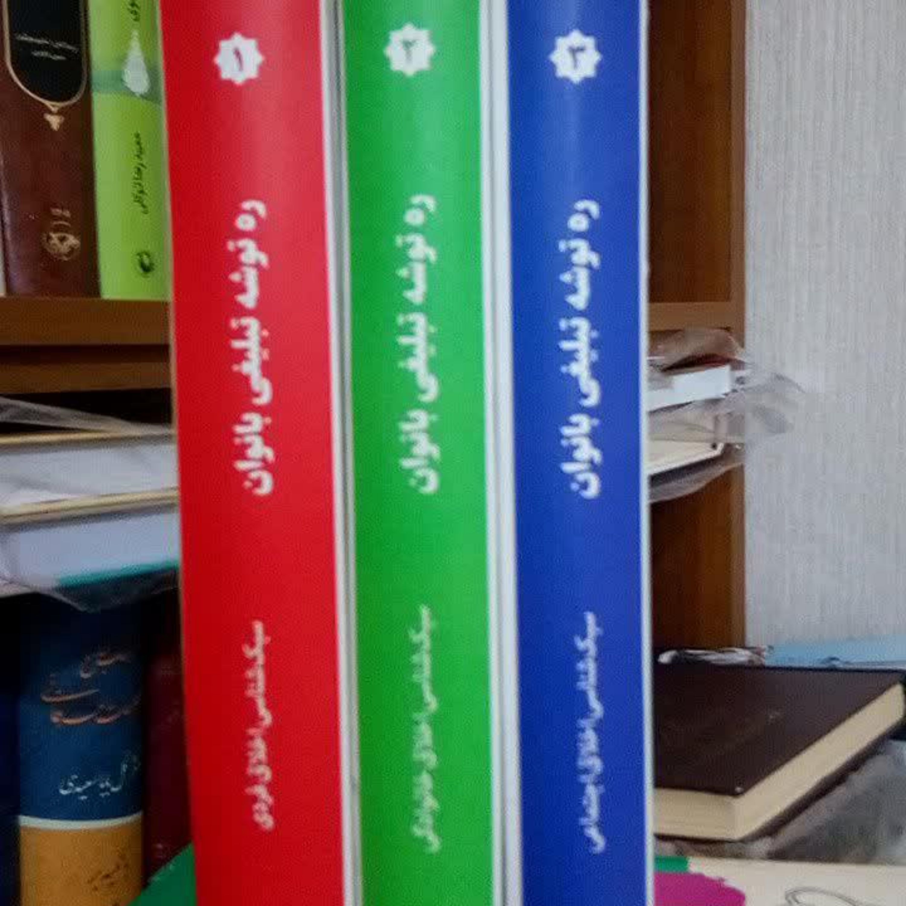 حیات طیبه سبک شناسی اخلاق خانوادگی 3 جلدی نشر هاجر