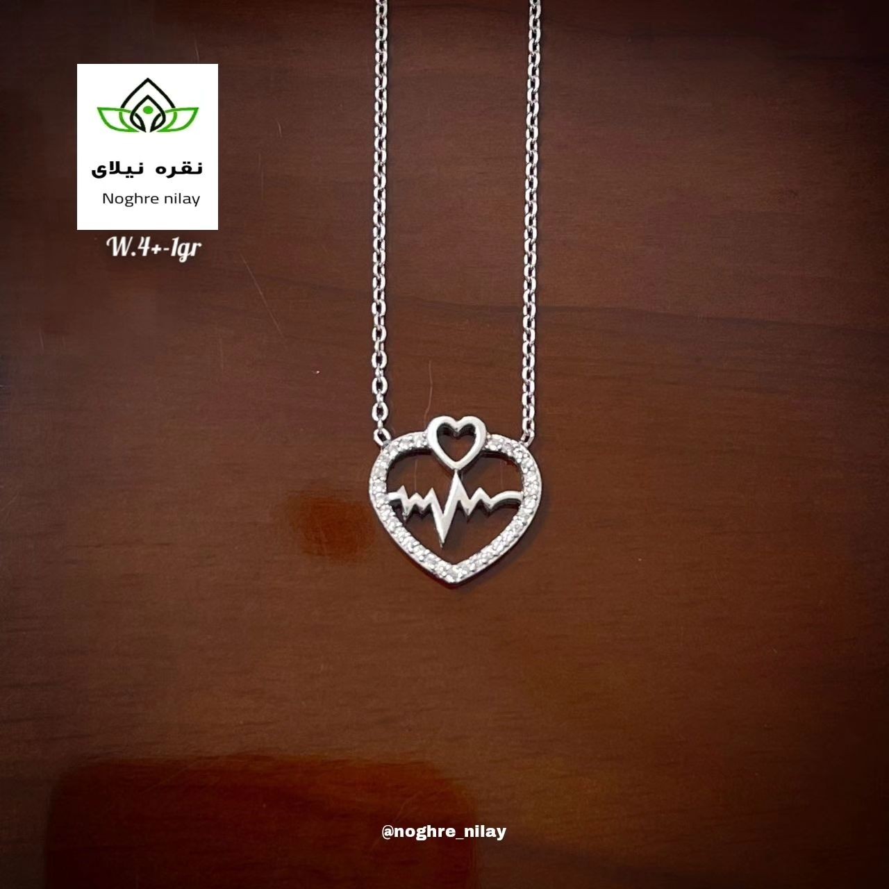 مدال نقره همراه با زنجیر  آبکاری طلا  عیار 925 رنگ ثابت 