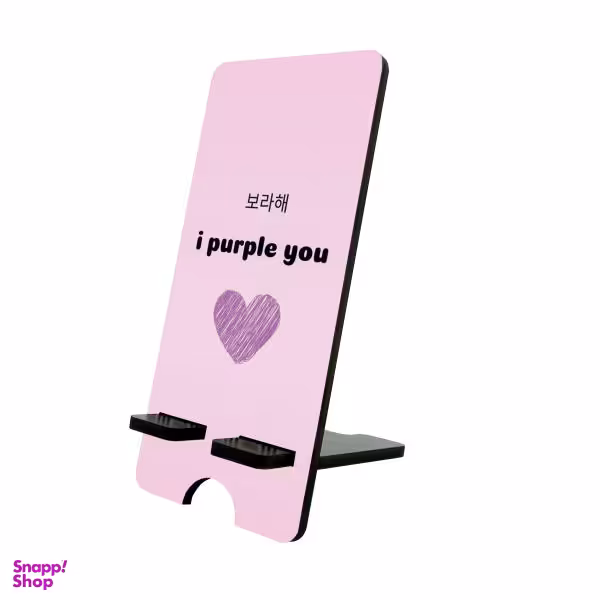 پایه نگهدارنده گوشی موبایل و تبلت کد 0691938