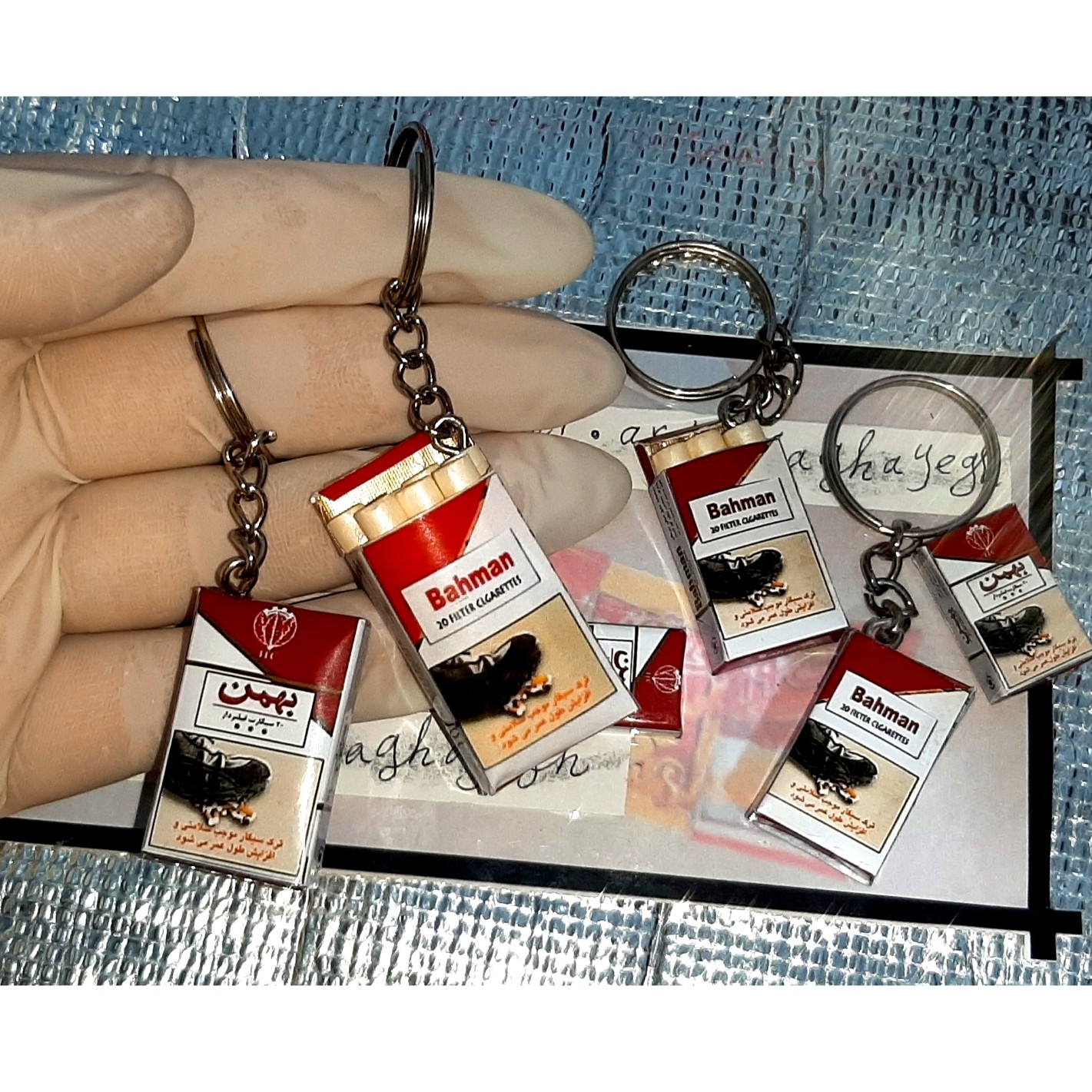 سیگار جاکلیدی