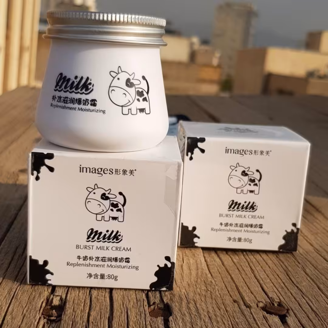 کرم آب رسان شیرگاو ایمجیمز 