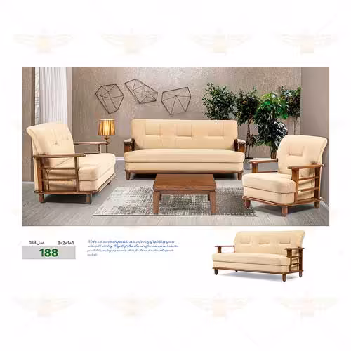 مبل 7 نفره مدل 188