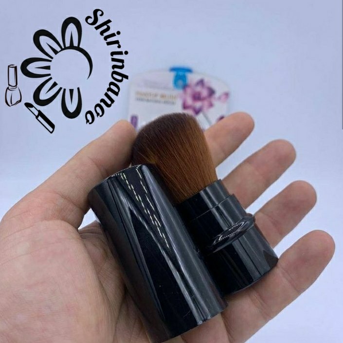 براش رژگونه کشویی تپل کیفیت عالی بدون ریزش موی طبیعی مناسب برای داخل کیف