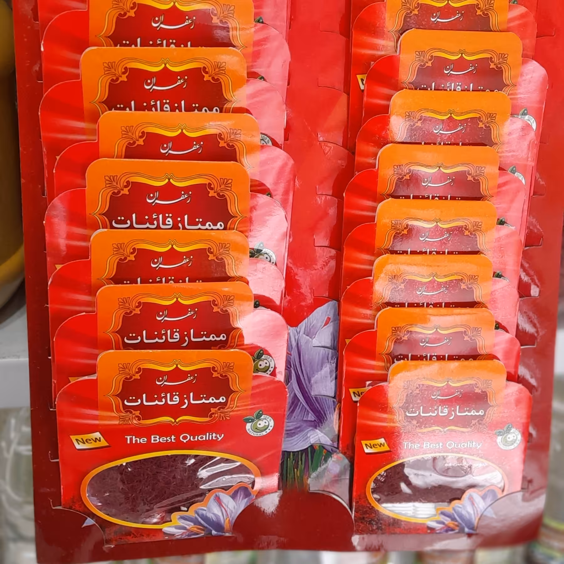 زعفران ممتاز قائنات یک مثقالی