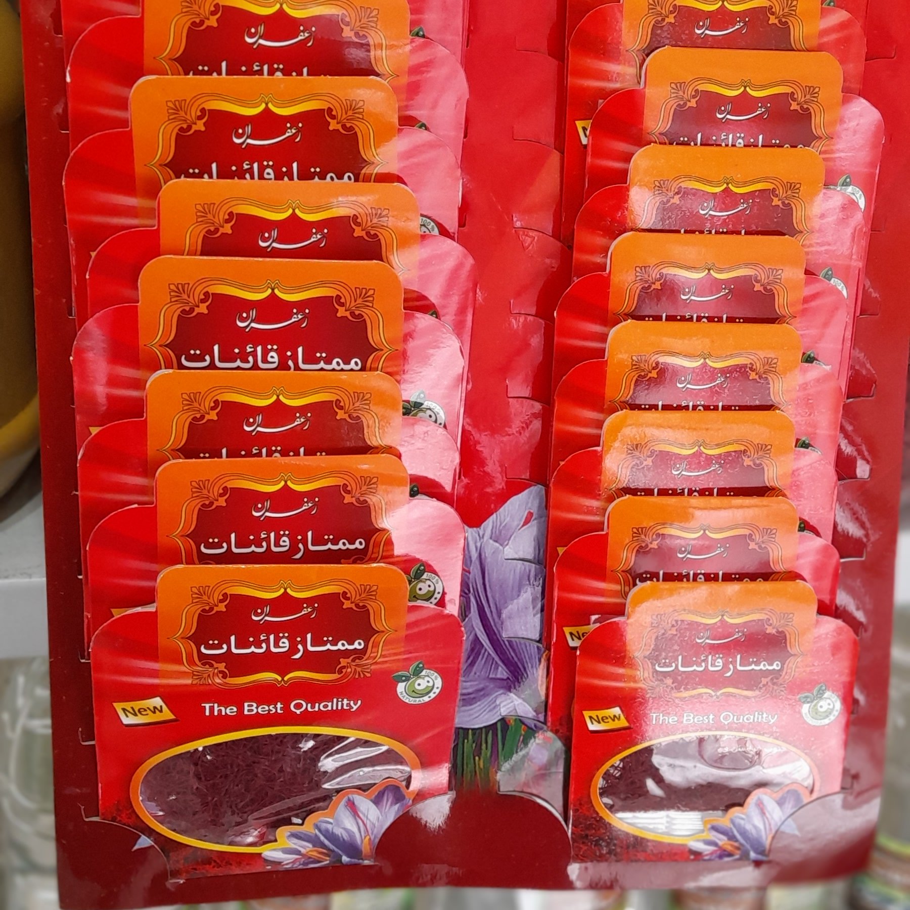 زعفران ممتاز قائنات یک مثقالی