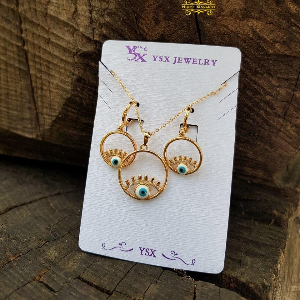 نیم ست چشم نظر