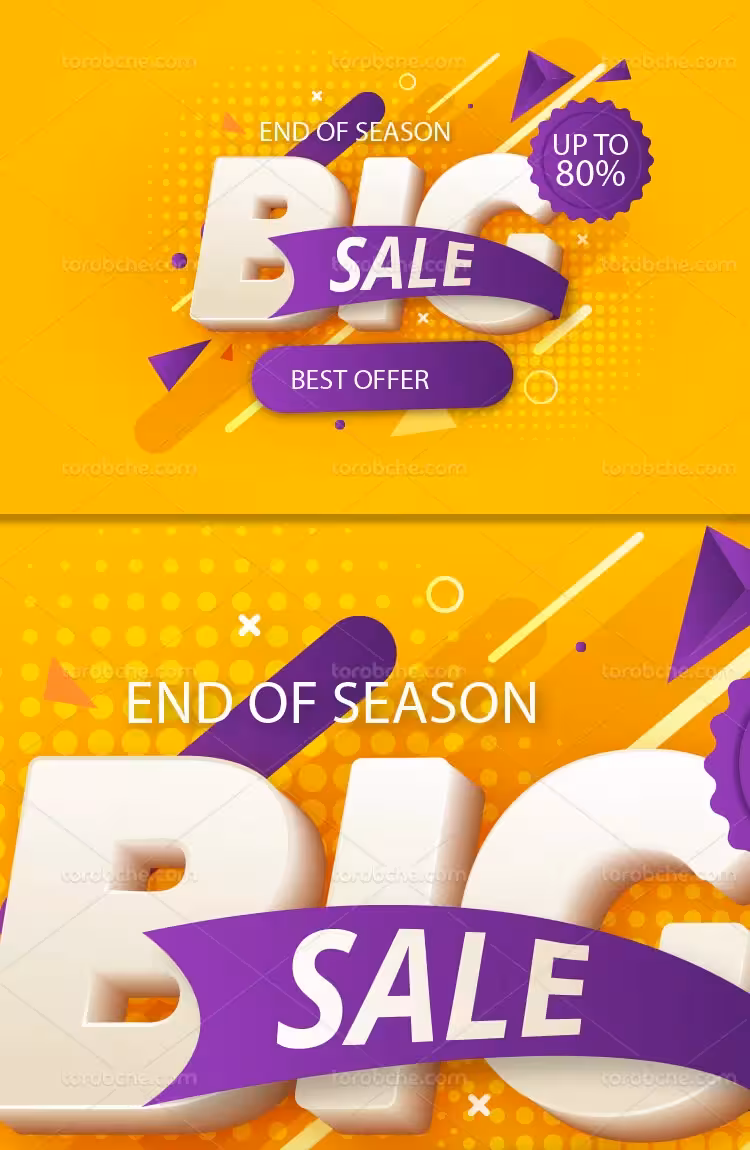 وکتور بنر فروش ویژه زرد | گرافیک با طعم تربچه