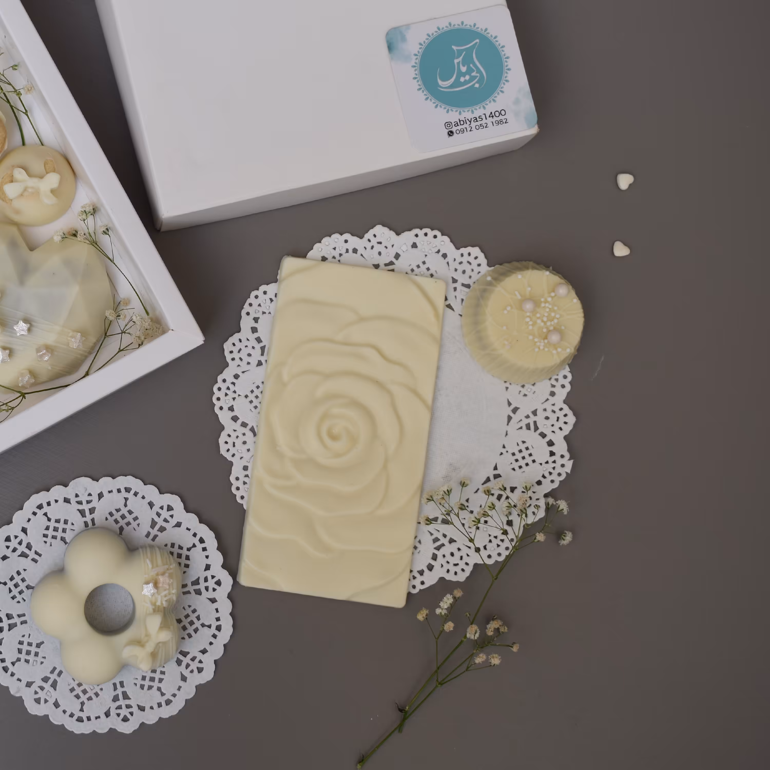 شکلات تخته ای و آجیلی