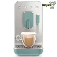 خرید اسپرسو ساز اتوماتیک با نازل بخار اسمگ مدل BCC02EGMEU - دومینو کالا