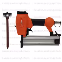 تیغ و پیستون میخکوب Sk50 مکس فروشگاه اینترنتی مایکت کالا