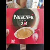 نسکافه اصل