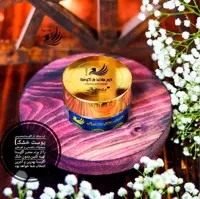کرم منافذ باز آگوستا مخصوص پوست معمولی و خشک