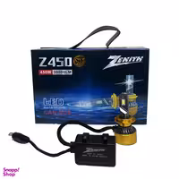 هدلایت 450 وات طرح زنیت مدل پایه اچ هفت
