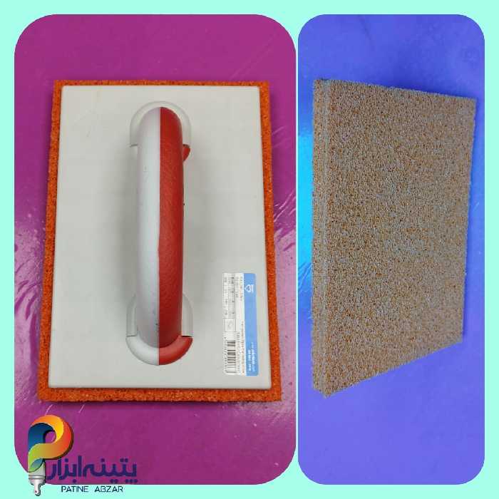 ماله اسفنجی دکور ترکیه