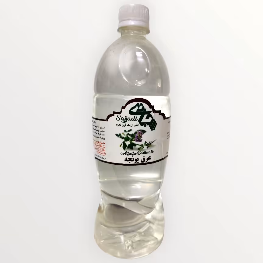 عرق یونجه(1 لیتری)