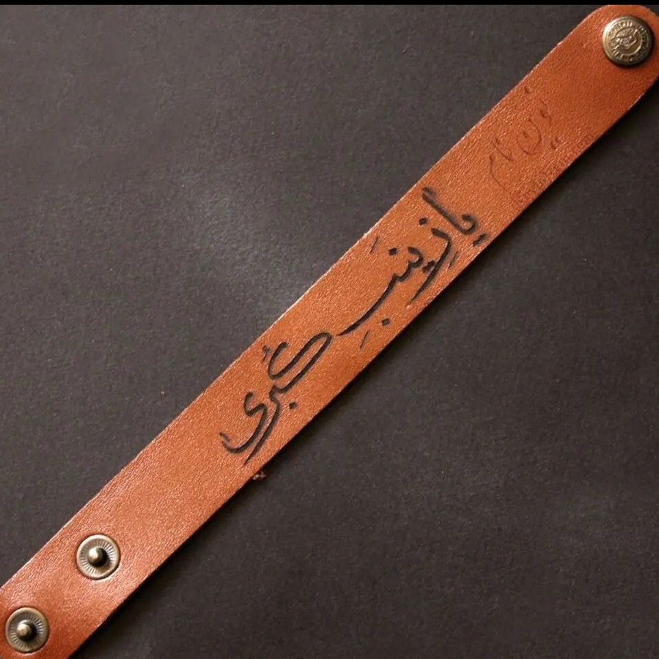 دستبند چرم  حکاکی دستدوز 