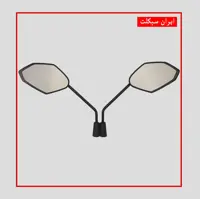 آینه موتور سیکلت کلیک اصلی مدل CLK بسته 2 عددی

