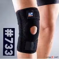 زانوبند طبی LP SUPPORT مدل 733