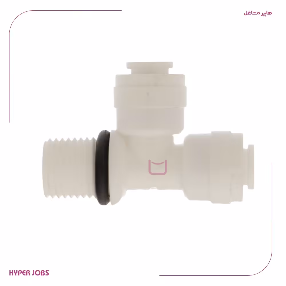 سه راهی فیتینگی رزوه بغل تصفیه آب