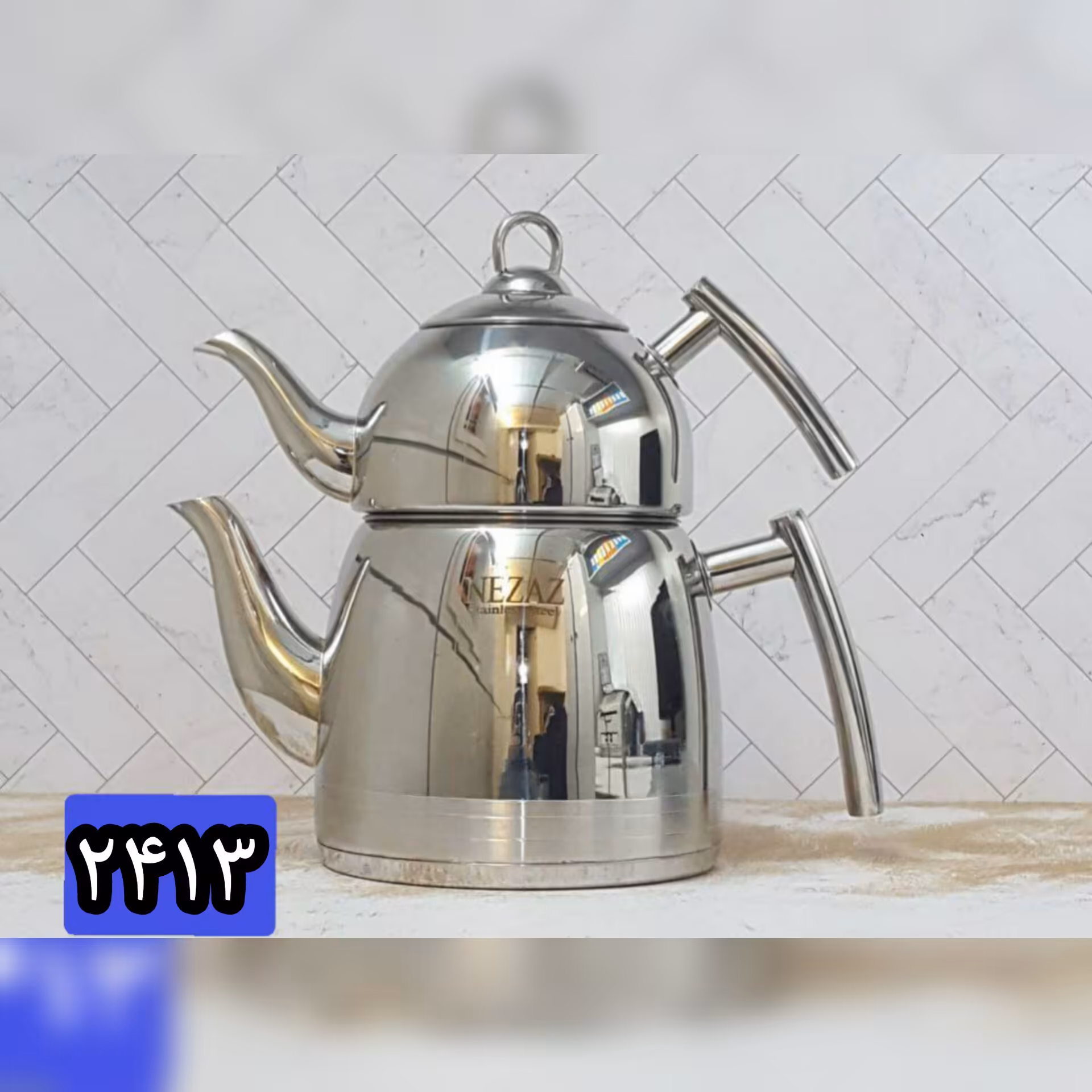 کتری قوری نزاز کد 2413