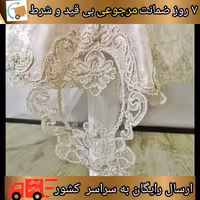 رومیزی دانتل ناهار خوری مخمل 4 نفره