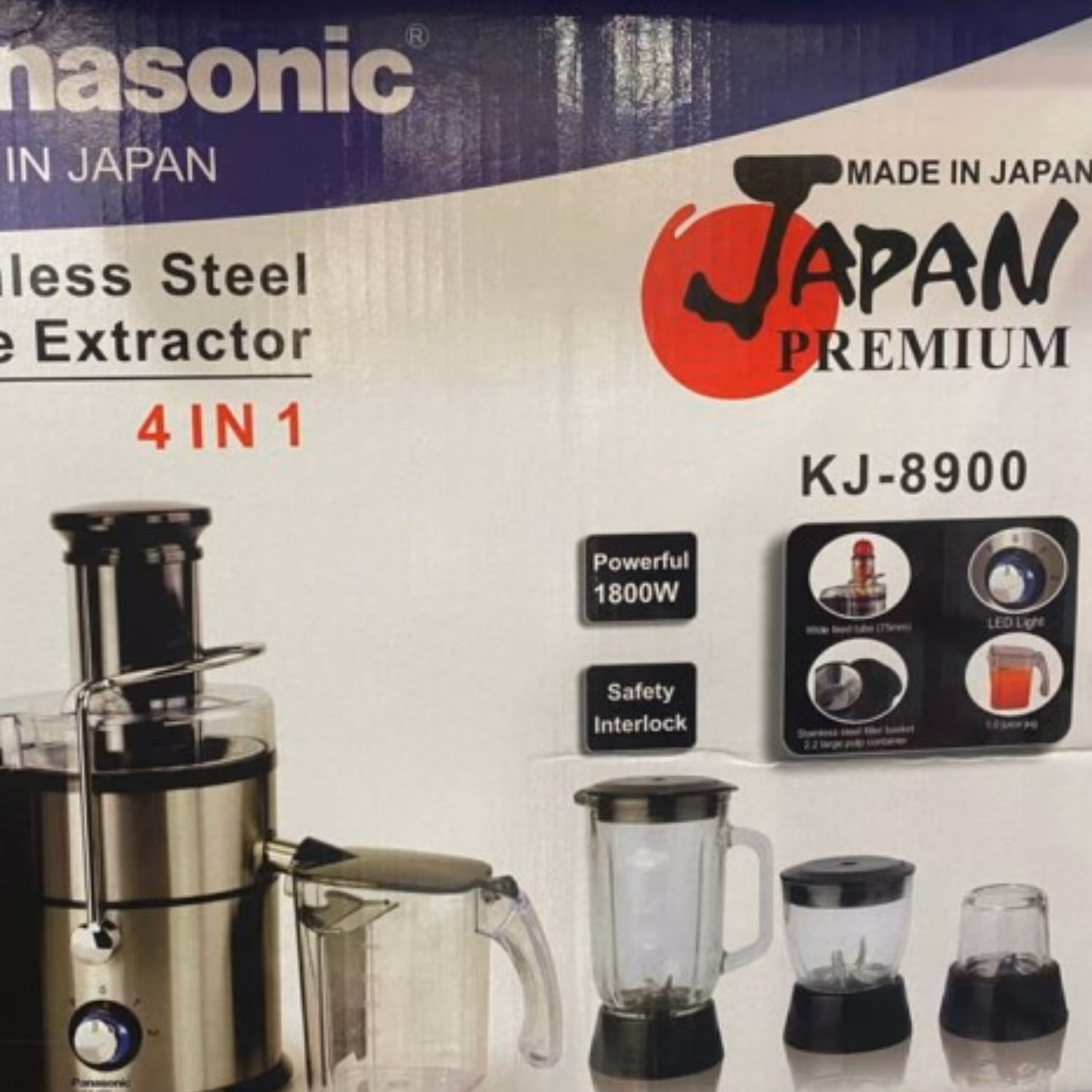 آبمیوه گیری 4 کاره استیل پاناسونیک مدل 8900