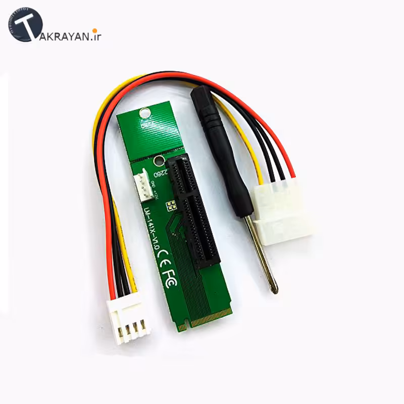 M2 to PCI-E conversion