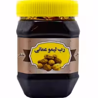 رب لیمو عمانی خالص 500 گرم 