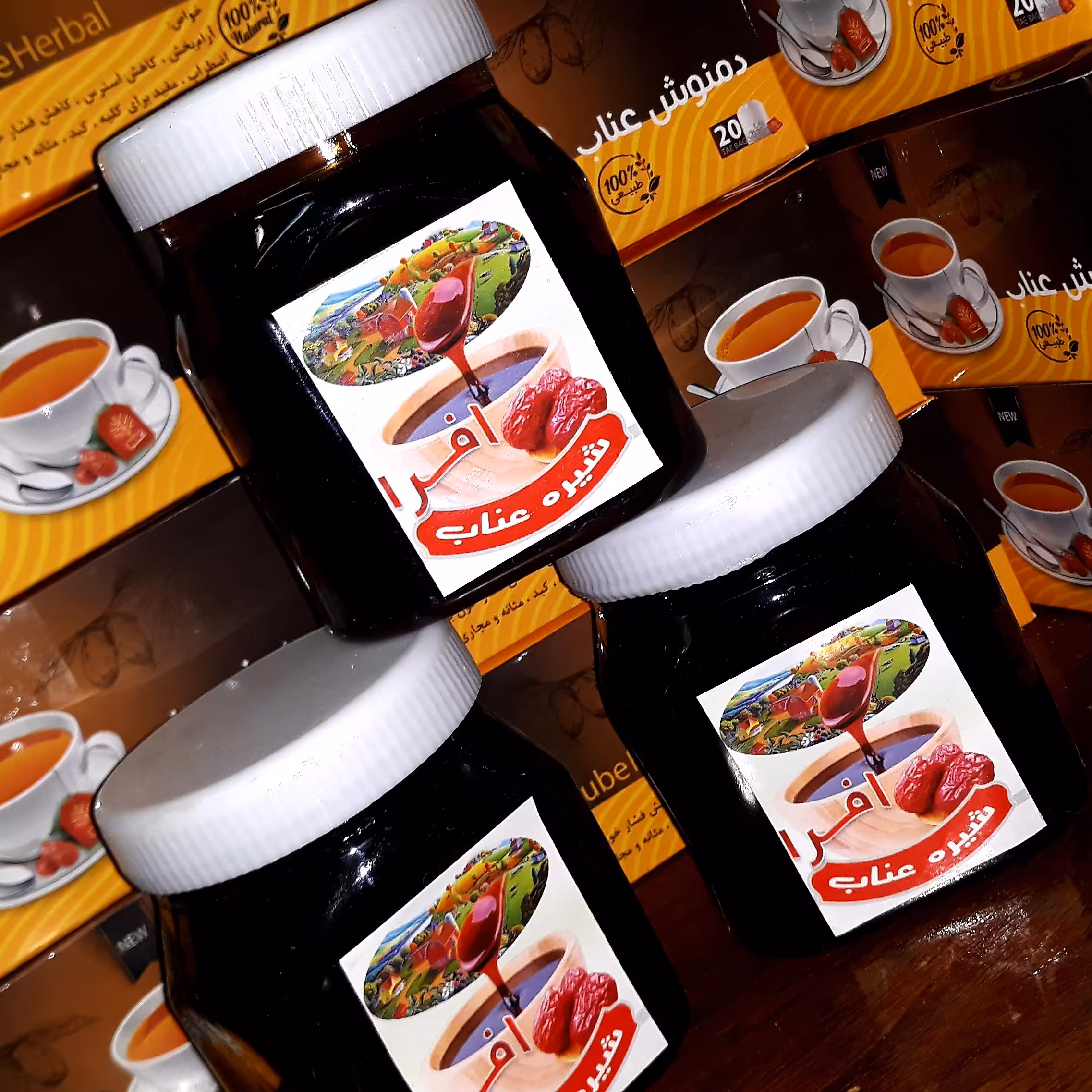 شیره عناب بدون افزودنی بسته 500 گرمی