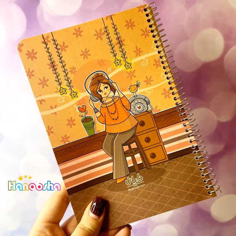 دفتر 50 برگ سیمی حاشیه دار کد 07 | دایان