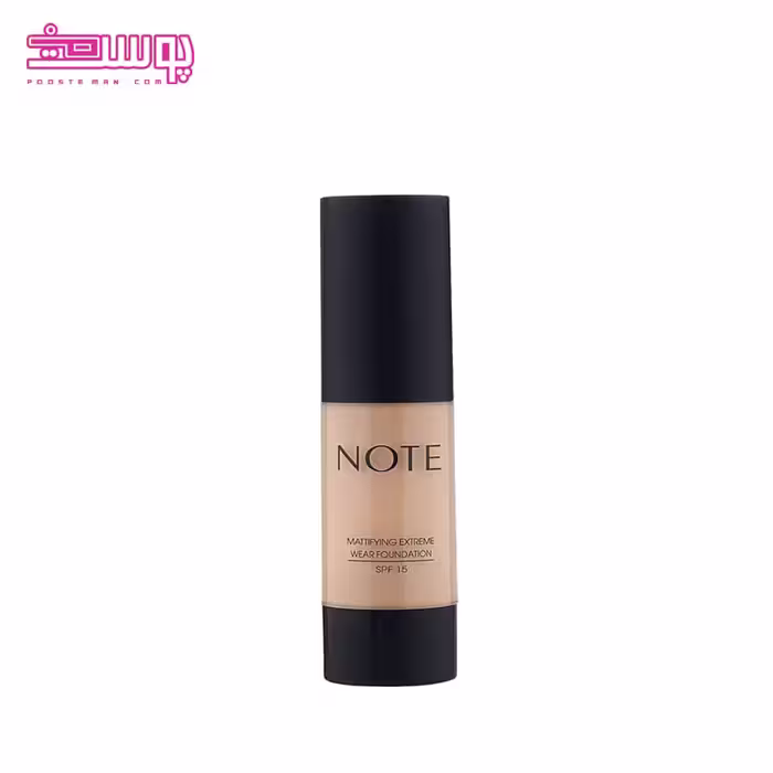 کرم پودر مات نوت حجم 35ml