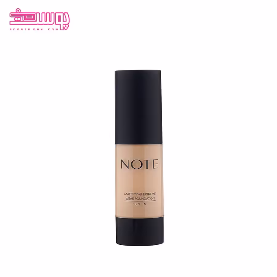 کرم پودر مات نوت حجم 35ml